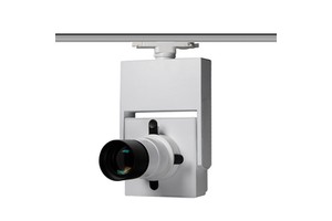 High Ra 30W DALI Track Contour Spotlight for Museum and Art Gallery