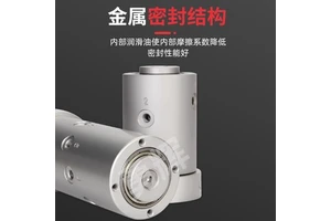 Aluminum Pneumatic Rotary Joint 360 Degree Slip Ring Multi Way Fittings High Speed Rotation Sealed Structure