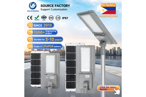 Country Road Lighting Smd Ip65 Waterproof Outdoor Aluminum 100w 200w 300w 500w Integrated All In One Led Solar Street Light