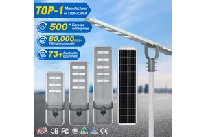 Factory Direct Sales High Quality Highway Solar Lamp 40W 60W 80W 100W 120W Integrated All in One Led Solar Street Light