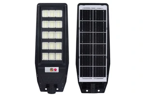 Solar-Powered Outdoor Lamp High-Power Motion-Sensor Lamp for Domestic Use New Integrated Street Lamp Garden Illumination Light