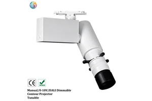 20W Dimmable Wide Framing Projector LED 16.2W COB Contour Spot Track Light for Museum Lighting