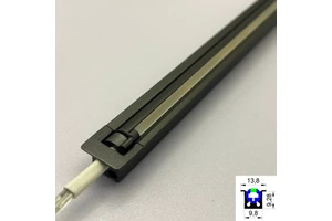 High-End Custom Contour LED Light Strip Dimmable Rotatable for Display Case & Wardrobe Induction Cabinet Light Plastic Shade