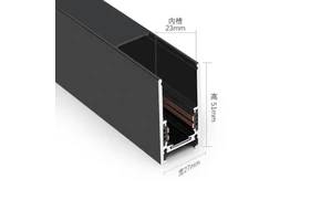 LED Line Light U-shape No Main Light Aluminum Groove Light Strip Concealed Black Recessed Lamp