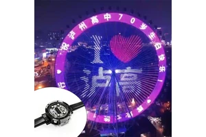 Heavy-Dory IP68 Outdoor LED Pixel Point 35mm Diameter with Breakage Proof Fixing, Ideal for Giant Wheel Contour Lighting
