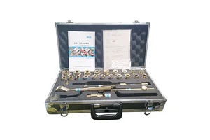 HAYONEX Non-sparking Tools Explosion Proof 1/2 Series Boxed Sleeve Set of 28 Pieces Cycling Arm Sleeves