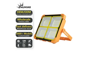 Energy Saving IP66 Aluminum Solar Flood Light with Five-Level Dimming for Outdoor Patios Outdoor Solar Powered Flood Light