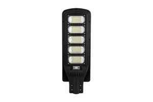 Chinese Manufacturer Customized Logo 250W IP65 CE Certified 2-Year Warranty All One Integrated LED Solar Street Light Light