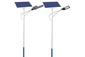 Solar Powered Street Lights Manufacturer Price Aluminum Waterproof Ip67 Solar Light for Outdoor with Pole