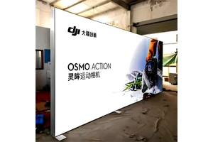 Exhibition Advertising Aluminum Rectangle Hanging Decorative Tension Fabric Double Sided SEG LED Light Box