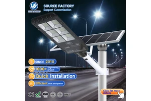 High Lumen Ip67 Waterproof Outdoor Die Casting Aluminum 80w 100w 200w 300w 500w 600w Remote Control Led Solar Street Lights