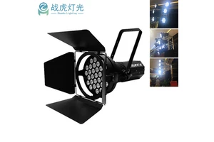 Cold White 7500K 31pcs Led Auto Exhibition Lighting Professionals Stage Motor Exhibition Car Show Lighting