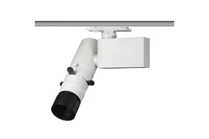 12W DALI Dimmable Wide Framing Projector LED 9.3W COB Contour Spot Track Light for Museum Lighting