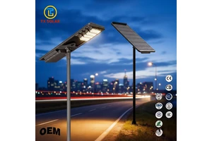 All in One Solar Street Light IP66 Waterproof Solar Lights Outdoor Integrated Solar Powered Street Lamp