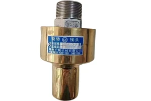 1 1/4" Left Thread Rotary Joint Water Rotary Joint Pipe Fittings Rotary Joint China Rotary Joint Fitting for Extruder Machine