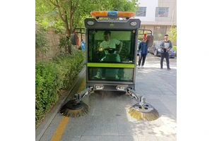 Entry Level Industrial Road Sweeper New Budget Electric Floor Cleaning Machine for Farm Use Small Business 2 Year Warranty