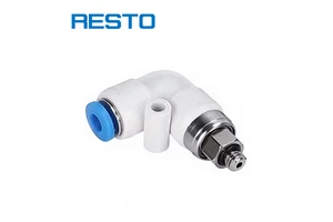 RESTO NRL4-M5 Series 360 High Speed Rotary Elbow Quick Connection Air Joint One Touch Pneumatic Connector Fitting Sleeve