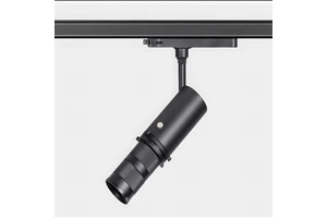 12W Dali Dimmable Modern Indoor COB LED Aluminum Contour Track Light