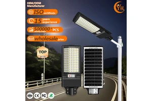 Factory Integrated LED Solar Light Outdoor Lamps Lampes Solaires Lamparas Solares Para Exterior Waterproof Solar Street Lights