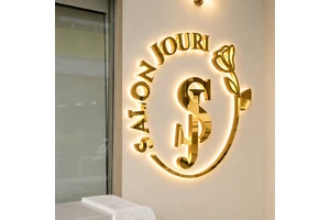 Custom LED Halo Lit Letter Sign Acrylic Backlit Logo Wall Art For Luxury Spa Reception Interior Branding OEM Manufacturer