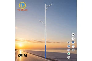 OEM IP66 Solar Street Light Outdoor Waterproof High Lumen Commercial Solar Road Lamp