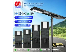 High Power Outdoor Waterproof Ip65 Road Die Casting Aluminum Alloy 100W 150W 200W Integrated All in One Led Solar Street Light