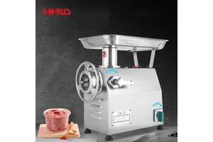 Horus Heavy Duty Commercial Electric Meat Grinder Mincer 350kg/h Capacity Industrial-Grade Stainless Steel 110V/220V 1 Year
