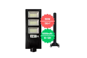 5730 Lamp Bead 150W Outdoor Solar Led All in One Design Street Light 150W All in One Solar Street Light