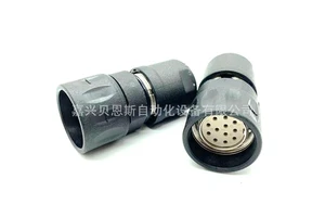 Heidenhain Rotary Encoder 6FX2001-3GB02 58mm Incremental Connector Type