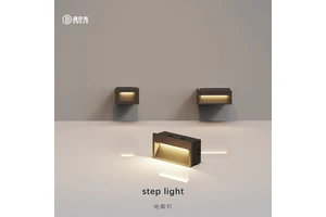 Floor Lamp Step Side Wall Lamp Step Light Aisle Corner Lamp Outdoor