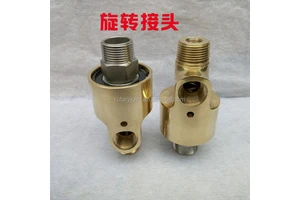 2-passage Cooling Water Rotary Coupling Rotating Joint Swivel Ball Joint