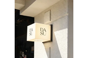 Custom Double Sided LED Projecting Light Box Wall Mounted Acrylic Blade Sign For Cafe Restaurant Retail Store