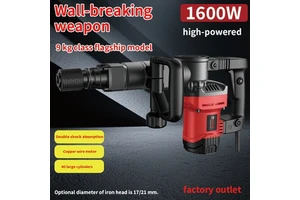 2009Plus Industrial & DIY Grade Medium-sized Electric Pick High-Power 1600W Breaking Hammer & Blasting Hammer 17/21mm Drill Bit
