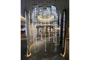 LED Acrylic Light Guide Panel Exhibition Ring Light, Ceiling & Hanging Type, Customizable