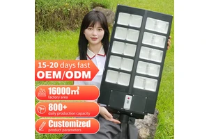 All in One Solar Street Light with High Wattage and Motion Sensor Outdoor Waterproof ABS Material Solar Street Light