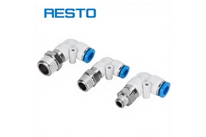 NRL4-M6 360Degree HighSpeed Rotary Joint Fittings Bent Connector KSL16-03One TouchPneumatic Connector Fitting Sleeve Joint RESTO