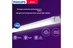 Philips Tri-proof Light LED Waterproof WT068C Integrated Daylight Lampshade Lighting Moisture-proof Workstation Warehouse Garage