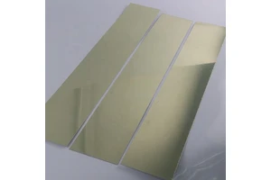 UV Light Source 750mm Aluminium Reflector Lamp Shade