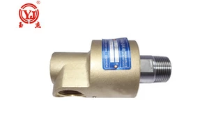 Hot Sale Copper Rotary Joint Tube Connector 1 Piece RHD Type NPT Thread Corrosion Resistant Water Flanged Hydraulic Union