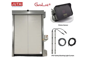 Industrial and Garage Door IP67 Safety Light Curtain with Fast Response, Blanking, and Door Rail Installation