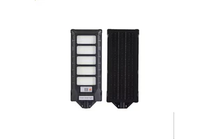 Integrated Solar Street Light Outdoor LED ABS Waterproof IP65 Remote Control Parking Lot Garden Courtyard Lighting