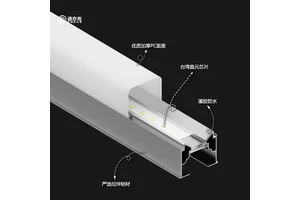 LED Line Light 24V Outdoor Waterproof Horse Running Light Acrylic Wall Contour Lamp Exterior Wall Plaque Brightening Light Bar