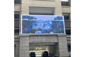 Brand Custom Waterproof Indoor Outdoor Cube LED Display P3.91 5 Sides Advertising Magic Cube LED Screen For Retail Store