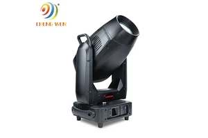 800W Framing Light Beam Light CMY+CTO 3 in 1 Effect BSW Moving Head Stage Light for Event Party DMX512