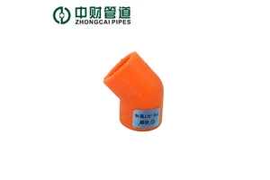 Zhongcai High Quality Orange 45 Degree Elbow High Pressure Smooth Surface Leak Proof Reliable 25mm PERT Plumbing Pipe Fittings