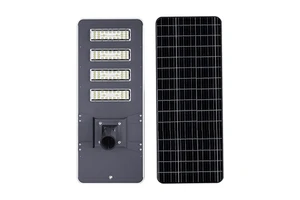 CQ Nengjing High Lumen 4 Module 70W All-in-One LED IP65 Waterproof LiFePO4 Battery 6-12h Runtime 5-Year Solar Street LED Light