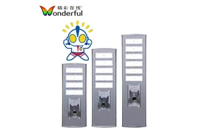 Aluminum All One Streetlight Solar 300W-500W IP65 Rated Transparent Pricing High Stability for Mobile Lighting Solution 3-Year