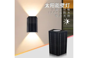 Solar-Powered High-End Aluminum LED Wall Lamp with IP65 Waterproofing and 180 Beam Angle for Exterior & Garden Use in Villas