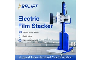New BRLIFT Wireless Remote Control Speed Regulation Customizable Paper Plastic Reel Lifter Electric Film Stacker 400W DC24V