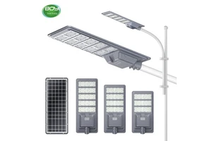 New Technology 300W 400W 500W Commercial All-in-One Solar LED Street Light Sensor Battery-Powered DC Aluminum RoHS/GS